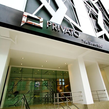 Privato Ortigas Hotell Manila Eksteriør bilde