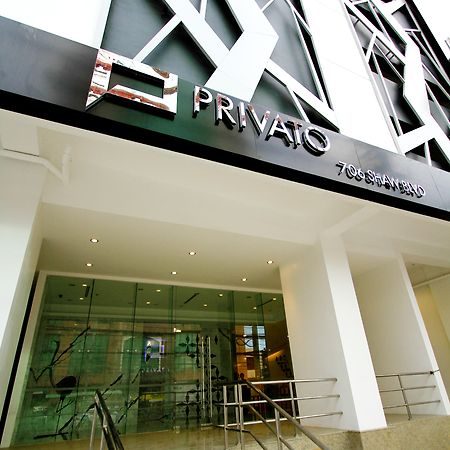 Privato Ortigas Hotell Pasig City Eksteriør bilde